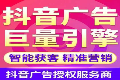 行业领先！某某sem推广公司助力某品牌实现业绩翻倍