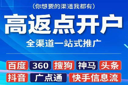 百度运营推广助力企业拓展市场，成功案例盘点